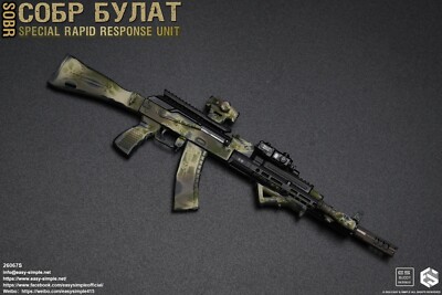1:6 Easy & Simple Russian Rapid Response SOBR S AK74 Rifle Set for