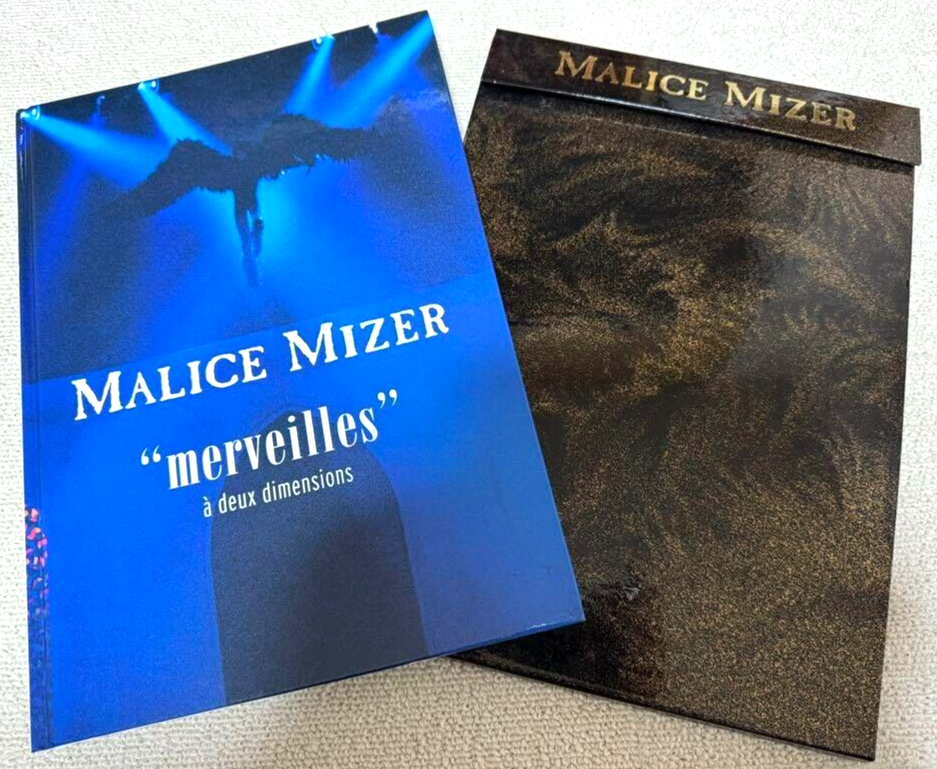 MALICE MIZER Mana GACKT 写真セット malice mizer photo book Set Visual Kei Japan merveilles Gackt Mana