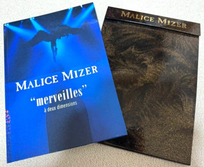 malice mizer photo book Set Visual Kei Japan merveilles Gackt Mana