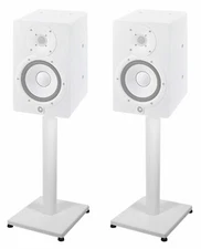 Pair 21” Steel White Stands For Yamaha HS5 Studio Monitors Robust Metal Poles
