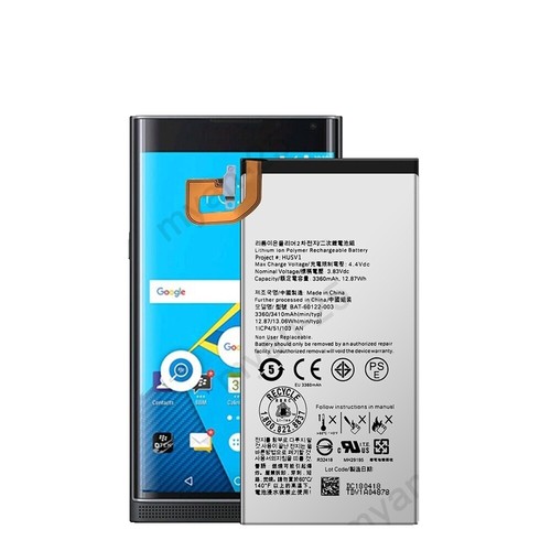 Las mejores ofertas en Baterías para teléfonos celulares para BlackBerry Priv | eBay Las mejores ofertas en Baterías para teléfonos celulares para BlackBerry Priv | eBay