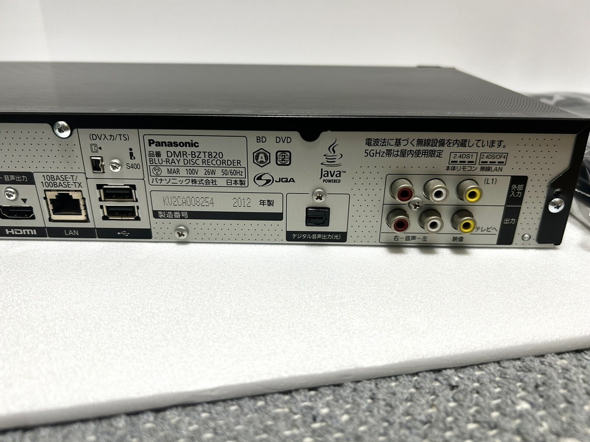 Panasonic DIGA DMR-BZT810-K 1TB Blu-ray Recorder DVD Player Panasonic DIGA DMR-BZT810-K 1TB Blu-ray Recorder DVD Player