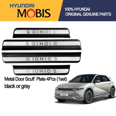 [Express] OEM Genuine Metal Door Scuff Step Plate 4PCS For HYUNDAI  Ioniq 5