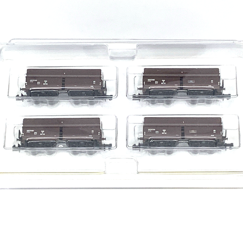 Minitrix N-Scale 15118-Freight wagon set -unloaders/loading trucks -OBB NIB NEU - Picture 3 of 7