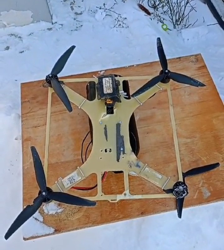 ☀️🔥FPV Drone PRINCE VANDAL NAME FIBER OPTIC    Drone