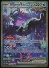 Serpente-Eau ex 205/162 Pokémon EV5 : Forces Temporelles - Français