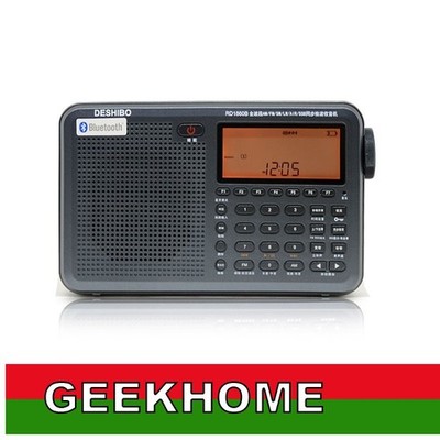 DESHIBO RD1860B Bluetooth Full Band Radio Receiver FM/LW/AM/SW-SSB/AIR PLL
