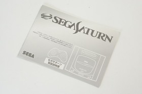 Sega Saturn GREY Console Boxed HST-3200 Tested System -NTSC-J- B40227114