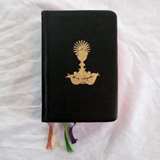 Prayer Book Moj Molitvennik: USA Catholic Greek Slavonic Rite Antique 1962 ed VG