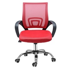 🔥🔥🔥Adjustable Ergonomic Mesh Home Office Swivel Gas Lift Computer Desk Chair