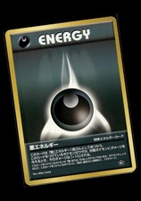 Darkness Energy Japanese Pokemon 2000 Neo Genesis Unlimited LP