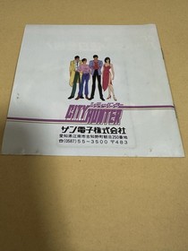 City Hunter PC Engine HuCARD PCE Manual Retro Anime Game Japan Import Tested