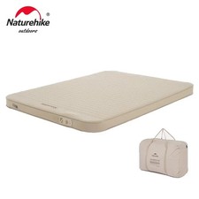 Naturehike Self-Inflating Camping Air Mattres...