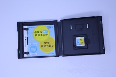 Shogakko Yoten Matome + Chugaku Eigo Sakidori Nintendo DS JPN