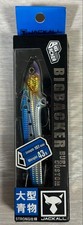 JACKALL Big Bucker Brute Custom 107mm 43g