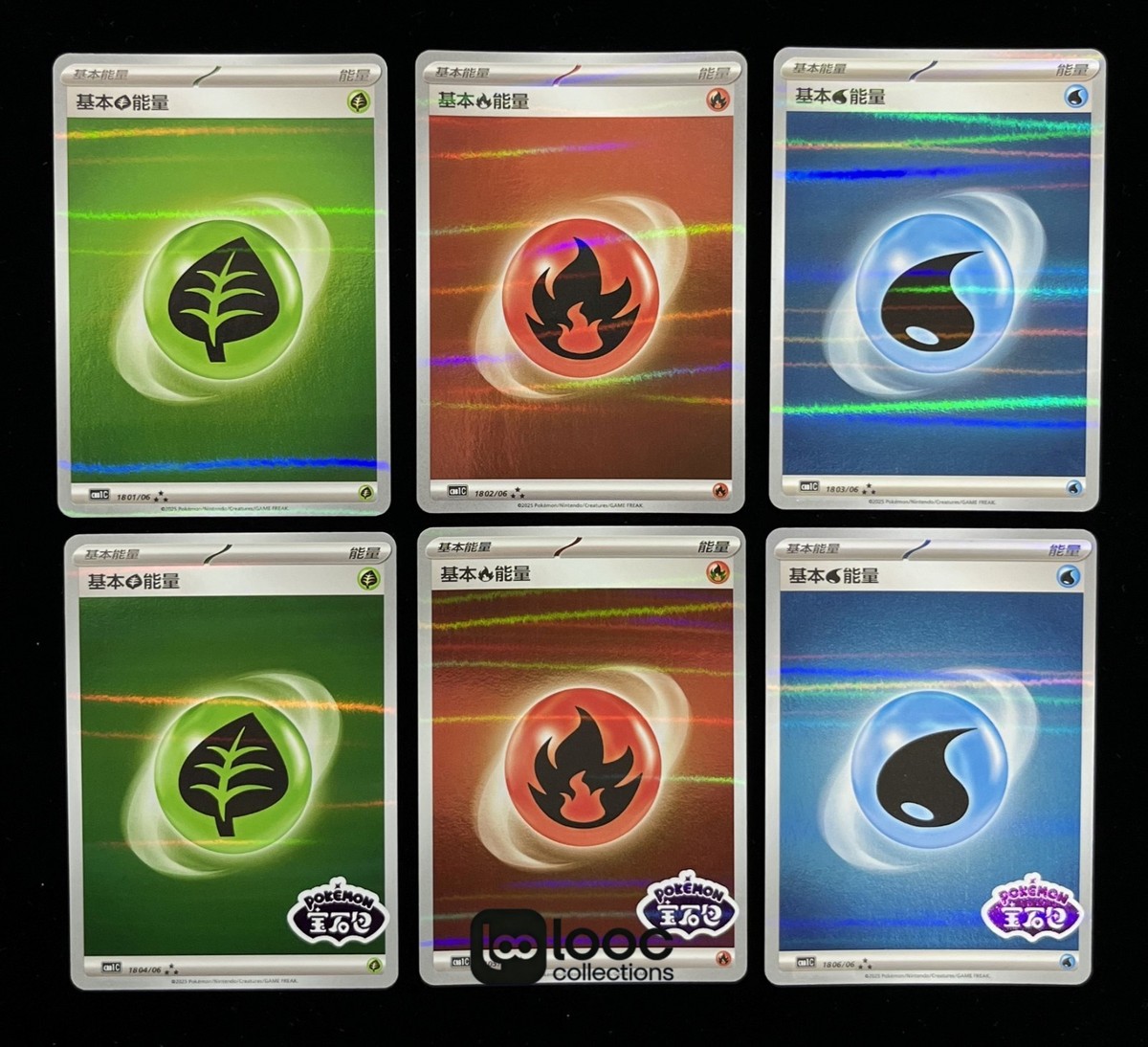 rarest pokemon energy cards Luminous 226/167 Twilight Masquerade Hyper Rare Gold Foil Card : Toys & Games RaritySecret Rare Card TypeEnergy FormSpecial The Most Expensive And Valuable