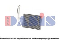 WÄRmetauscher Innenraumheizung AKS Dasis 119007N FÜR Mazda HeizungskÜHler