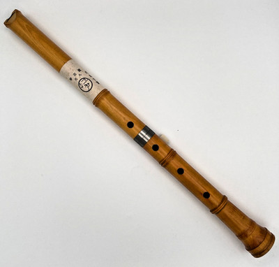 Shakuhachi EDO Japanese Vertical Flute 1.9shaku C# 58cm Kinko Maple Wood