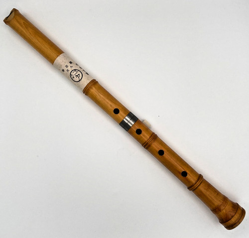 Shakuhachi EDO Japanese Vertical Flute 1.9shaku C# 58cm Kinko Maple Wood