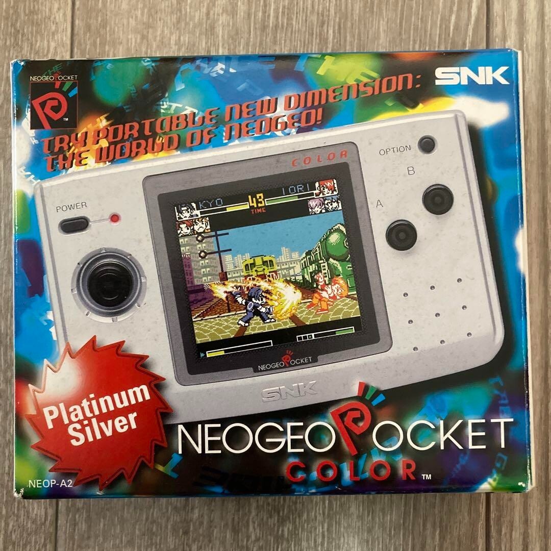 NEOGEO POCKET COLOR カモフラージュ Amazon | NEWネオジオPカラー カモフラージュブルー 【ネオジオ
