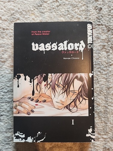 1st Print Vassalord Volume 1 - Nanae Chrono (2008, manga) English vampire crime - 第 1/6 張圖片