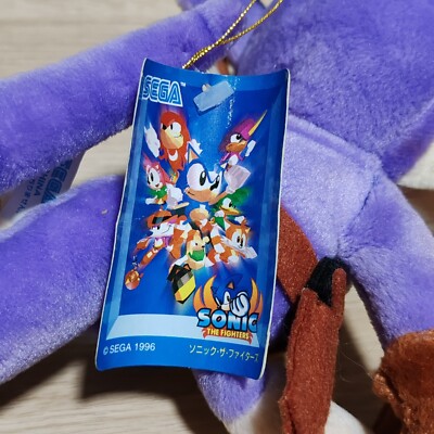 Sonic the Fighters FANG the Sniper Plush Toy SEGA Japan 1997