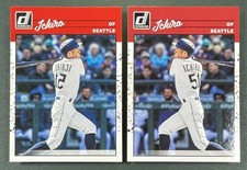 2023 Donruss  Ichiro Suzuki #266 1990 Retro Reverse Image Variation & Base Card