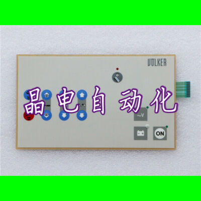For UOLKER Kienzle Systems S07.00975.07-02 membrane keyboard #W8*
