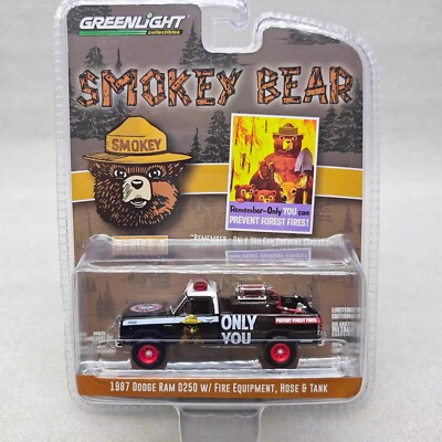 Greenlight - 38070-E Model car 1987 Dodge Ram D250 w/Fire - 7cm Scale 1/64