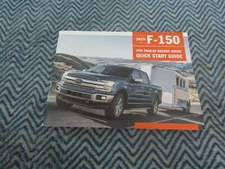 2019 FORD F150 F-150 PRO TRAILER BACKUP ASSIST QUICK START GUIDE OWNERS MANUAL 