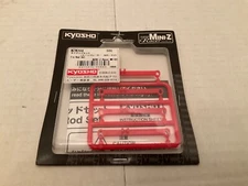 Kyosho MZW204 Tie Rod Set for Mini Z Racer MR-02