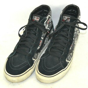 vans sk8 hi special edition
