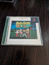 Everybody's Golf / Minna No Golf (PlayStation the Best) - Sony PS1 [Region Lock]