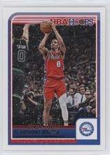 2023-24 Panini NBA Hoops Winter De'Anthony Melton #132 0g7