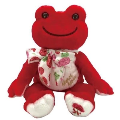 Nakajima Corporation Frog Pickles Mercimum 17 Bean Doll 208521-25 H17×W16×D15cm