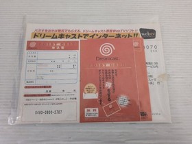 Dreamcast Console (HKT-5000 / Model HKT-3000) DreamCast JP GAME. 9000025854979