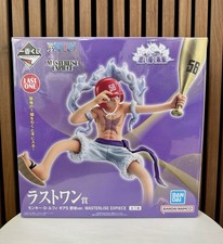 One Piece Ichiban Kuji Monkey D. Luffy Gear 5 Masterlise Figure Last One Prize