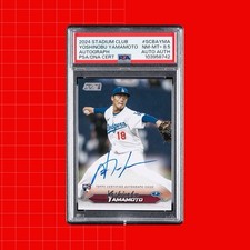 2024 Topps Stadium Club - Yoshinobu Yamamoto #SCBA-YMA for sale | eBay