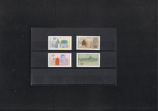 BRD - Michel n. 860 - 863 " Anno europeo della conservazione dei monumenti " nuovo di zecca, LUSSO!!!