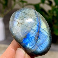 42G Natural Gorgeous Labradorite QuartzCrystal Stone Specimen Healing