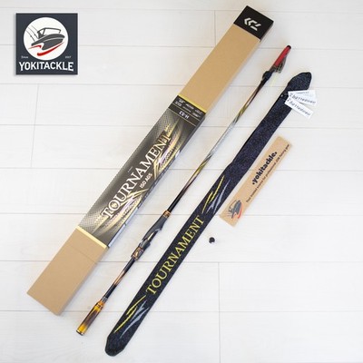 Daiwa Tournament ISO AGS H-53 Iso Fishing Rod Extra Heavy