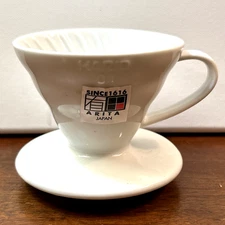 Japanese Pour Over Coffee Filter Arita Hario 01 Porcelain 1 Cup Since 1616