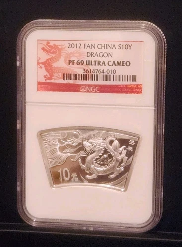 2012 China Frosted Fan 10 Yuan Lunar New Year DRAGON 1 oz .999 Silver NGC PF 69