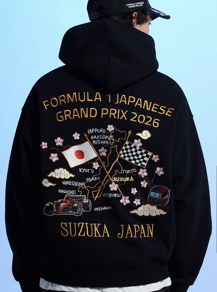 Formula 1 x Pacsun Suzuka Sakura Hoodie Black Size XL NWT | eBay