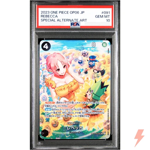 PSA 10 Rebecca (SP Alt Art) OP05-091 SR Wings of Captain - Japanese 2023