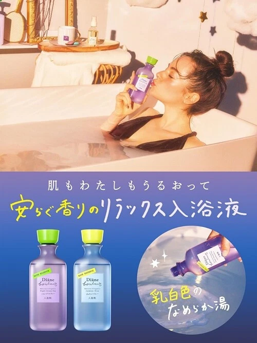 Diane Bonheur Bath Essence 280ml Jasmine Blue Fragrance - Image 3 of 4