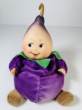 Small Small World Veggie Babies Edgar Eggplant Bean Bag Plush Toy Vintage