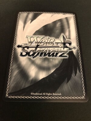 Signed Weiss Schwarz Hololive HOL/W91-118SP SP Hoshimachi Signed Weiss Schwarz Hololive HOL/W91-118SP SP Hoshimachi