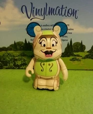 DISNEY Vinylmation 3" Park Set 2 Beauty and the Beast Wardrobe Non Variant 