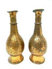 Pair Old Metal Copper China Chinese Asian Export Matching Vases Vessels 